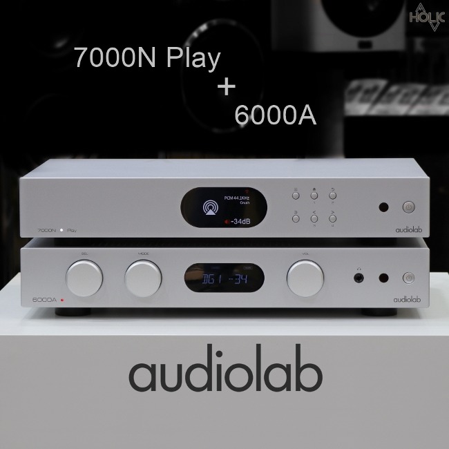 오디오랩(AudioLab) 7000N Play Hi-Fi 네트워크플레이어 + 6000A DAC 인티앰프